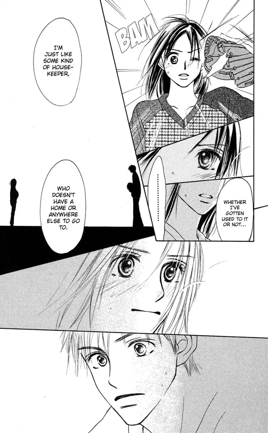 Sakura Ryou March Chapter 1 35